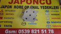 Oto Çıkma Parça / Honda / CR-V / Şanzıman / Yağ Soğutucu / Sıfır Parça 