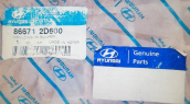 Oto Çıkma Parça / Hyundai / Elantra / Tampon / Tampon Kaplaması / Sıfır Parça 