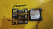 9823741480 PEUGEOT 3008 208 OPEL CORSA F AİRBAG BEYNİ