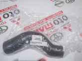 Oto Çıkma Parça / Mitsubishi / L200 / Motor / Turbo Hortumu / Sıfır Parça 
