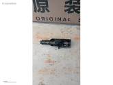 Oto Çıkma Parça / Nissan / Qashqai / Kaporta & Karoser / Dış Kapı Kolu / Çıkma Parça 