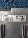 Oto Çıkma Parça / Mazda / 6 / Beyin / Motor Beyni / Çıkma Parça 