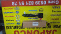 Oto Çıkma Parça / Daewoo / Lanos / Far & Stop / Far Anahtarı / Sıfır Parça 