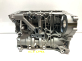 Oto Çıkma Parça / Bmw / 5 Serisi / Motor / Blok / Sıfır Parça 