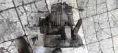 Oto Çıkma Parça / Nissan / Sunny / Şanzıman / Şanzıman Komple / Çıkma Parça 