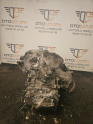 Oto Çıkma Parça / Chevrolet / Kalos / Şanzıman / Şanzıman Komple / Çıkma Parça 