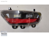 Oto Çıkma Parça / Renault / Captur / Tampon / Tampon Reflektör / Çıkma Parça 