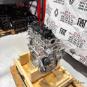 Oto Çıkma Parça / Citroen / C4 / Motor / Motor (komple) / Sıfır Parça 
