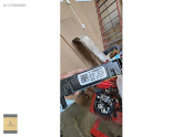 Oto Çıkma Parça / Peugeot / 208 / Beyin / Bsi Beyni / Çıkma Parça 