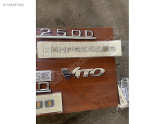 Oto Çıkma Parça / Tesla / Model S / Arma & Yazı / Marka Yazıları / Sıfır Parça 