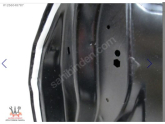 Oto Çıkma Parça / Ford / Focus / Kaporta & Karoser / Sağ Ön Kapı / Sıfır Parça 