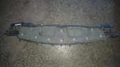 Oto Çıkma Parça / Ford / Tourneo Courier / Tampon / Ön Tampon / Çıkma Parça 