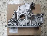 Oto Çıkma Parça / Audi / A3 / Motor / Yağ Pompası / Çıkma Parça 