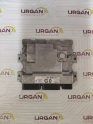 Oto Çıkma Parça / Nissan / Navara / Beyin / Motor Beyni / Çıkma Parça 