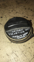 Oto Çıkma Parça / Nissan / Vanetto / Yakıt / Depo Kapağı / Çıkma Parça 