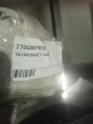 Oto Çıkma Parça / Renault / Megane / Kaporta & Karoser / Tavan Çıtası / Sıfır Parça 