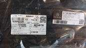 Oto Çıkma Parça / Mercedes / A Serisi / Klima / Klima Borusu / Çıkma Parça 