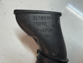 Oto Çıkma Parça / Peugeot / Bipper / Filtre / Hava Filtresi Hortumu / Çıkma Parça 