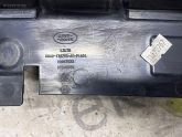 Oto Çıkma Parça / Land Rover / Range Rover / Tampon / Tampon Braketi / Çıkma Parça 