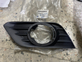 OPEL MOKKA A SOL SİS KAPAĞI SIFIR ORJİNAL GM 25980485