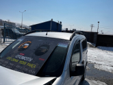 Oto Çıkma Parça / Peugeot / Bipper / Kaporta & Karoser / Kesme Tavan Sacı / Çıkma Parça 