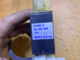 Oto Çıkma Parça / Chevrolet / Lacetti / Elektrik / Fıskiye Motoru / Çıkma Parça 