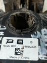 Oto Çıkma Parça / Opel / Astra / Airbag / Airbag Sargısı / Çıkma Parça 