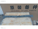 Oto Çıkma Parça / Nissan / Qashqai / Kaporta & Karoser / Ön Panel / Çıkma Parça 