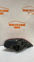 Oto Çıkma Parça / Volkswagen / Beetle / Far & Stop / Sağ Arka Stop / Çıkma Parça 