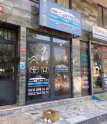 Oto Çıkma Parça / Peugeot / Rifter / Kaporta & Karoser / Davlumbaz / Çıkma Parça 