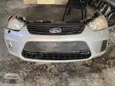 Oto Çıkma Parça / Ford / C-Max / Kaporta & Karoser / Ön Panel / Çıkma Parça 