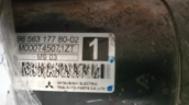 Oto Çıkma Parça / Peugeot / 207 / Elektrik / Marş Motoru / Çıkma Parça 