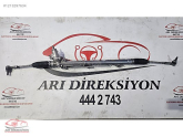 Oto Çıkma Parça / Aston Martin / Vantage / Direksiyon / Direksiyon Kutusu / Çıkma Parça 