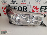 Oto Çıkma Parça / Toyota / Hilux / Far & Stop / Sağ Ön Far / Çıkma Parça 