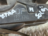 Oto Çıkma Parça / Opel / Astra / Kaporta & Karoser / Kapı Kilidi / Çıkma Parça 