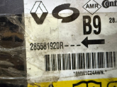 Oto Çıkma Parça / Renault / Megane / Airbag / Airbag Beyni / Çıkma Parça 