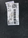 Oto Çıkma Parça / Bmw / X1 / Tampon / Tampon Difüzör / Çıkma Parça 