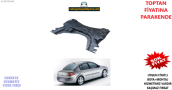 RENAULT MEGANE II ARKA BEŞİK SIFIR 8200742904