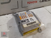 Oto Çıkma Parça / Toyota / C-HR Hybrid / Beyin / Motor Beyni / Çıkma Parça 