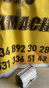 MERCEDES A SERİSİ W168 YOLCU AİRBAG