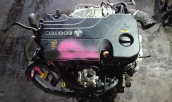Oto Çıkma Parça / Opel / Astra / Motor / Motor (komple) / Çıkma Parça 