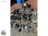 Oto Çıkma Parça / Audi / A6 / Motor / Silindir Kapağı / Çıkma Parça 