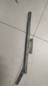 R19 CAM KIZAĞI