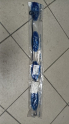 Oto Çıkma Parça / Ford / Fiesta / Kaporta & Karoser / Kaput Menteşesi / Sıfır Parça 