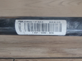 Oto Çıkma Parça / Skoda / Octavia / Alt Takım / Viraj Demiri / Çıkma Parça 