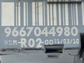 Oto Çıkma Parça / Peugeot / 407 / Elektrik / Sigorta Kutusu / Çıkma Parça 