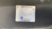 Oto Çıkma Parça / Opel / Astra / Kaporta & Karoser / Marşpiyel Sacı / Sıfır Parça 