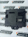 Oto Çıkma Parça / Opel / Movano / Elektrik / Sigorta Kutusu / Çıkma Parça 