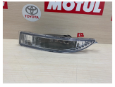 Oto Çıkma Parça / Toyota / Corolla / Far & Stop / Sis Farı / Sıfır Parça 
