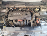 Oto Çıkma Parça / Toyota / Corolla / Filtre / Hava Filtresi Kutusu / Çıkma Parça 